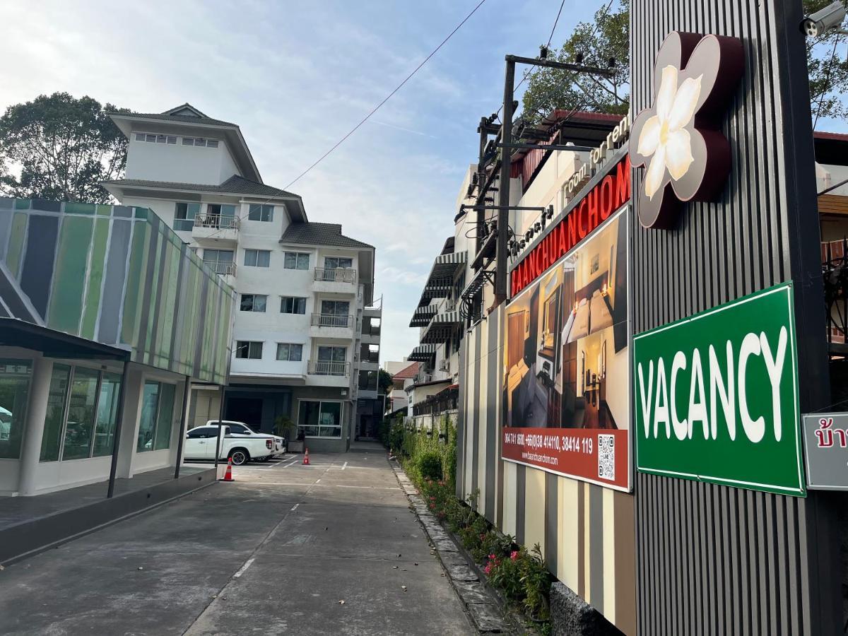 Baan Chuan Chom Pattaya Hotel Luaran gambar